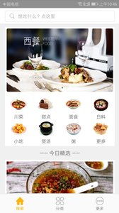 香港美食菜谱,探寻香港美食之魂：经典菜