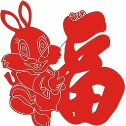 2018福气最好的4大属相,今年是情场赌场两得意,有你吗 