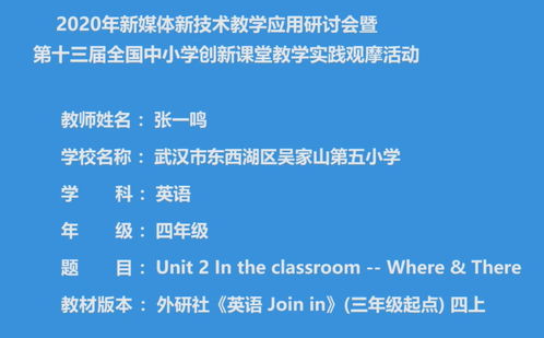 纸质版查重方法大揭秘，轻松检测重复内容