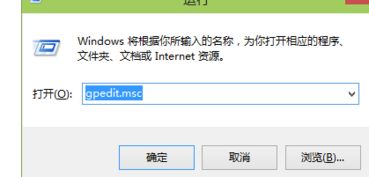 win8换win10安装失败怎么回事