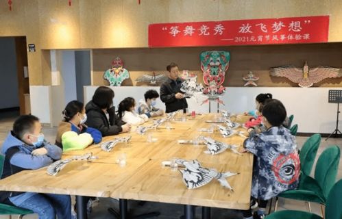 放风筝,学非遗 保定市竞秀区文化馆这样闹元宵