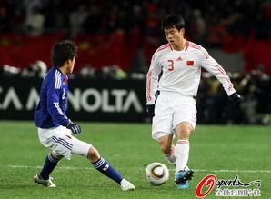 国足对日本比赛时间,奥运会中国男足的对手和比赛日期及时间