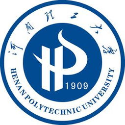 河南理工大学是985还是211(河南理工大学是一本还是二本学校)