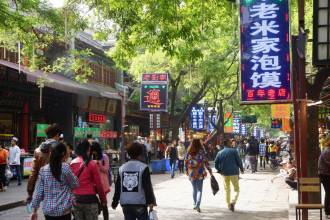 一路向西 男人之旅