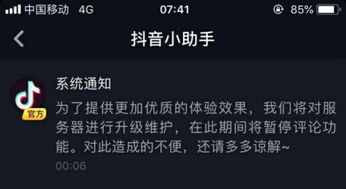 娱乐在线提供今日最新华语娱乐八卦 娱乐新闻头条 最新娱乐新闻 海峡网 