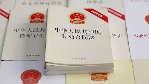 因为签订了6个月试用期,公司被判赔偿3万