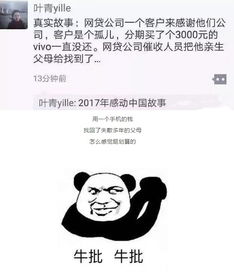 高中生觉得累怎么办,上了高中好累啊 怎么办呢?