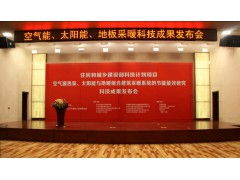 北京东方盛世广告有限公司是一家什么样的广告公司？实力如何？