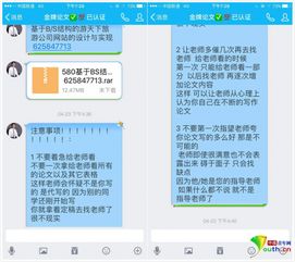 维普网查重和知网查重 哪个重复率 维普和知网哪个查重高？