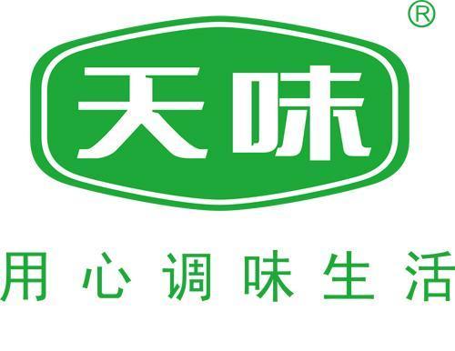  四川省唯品富邦电话,四川省唯品富邦消费金融有限公司 天富官网