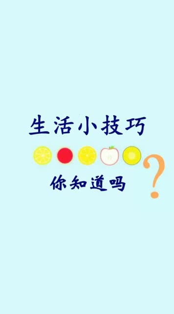 有没有其他的小技巧可以解决天然气灶打火不稳定的问题？