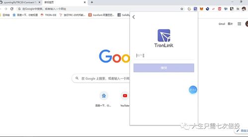 小学生奖励币怎么制作,准备材料 小学生奖励币怎么制作,准备材料 快讯