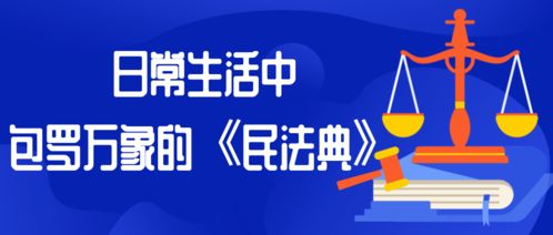 日常生活中的代币法举例,在超市购物时的代币法 日常生活中的代币法举例,在超市购物时的代币法 快讯