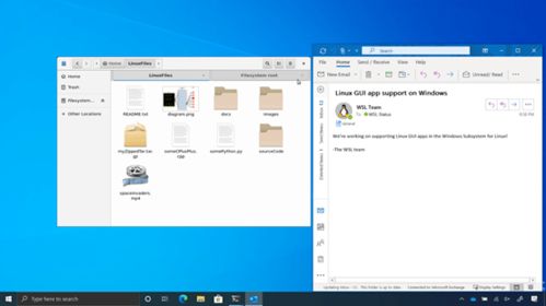 windows与linux双系统,兼容性与性能的双重享受