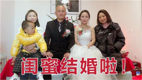 几年婚姻是什么婚