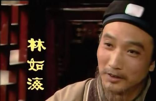 贾敏死后,林如海为何不娶填房夫人 有一个说不出口的理由