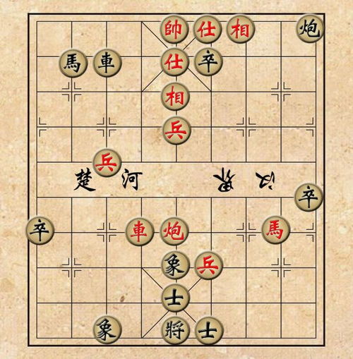 象棋中的人物用彩泥怎么做(象棋中的人物用彩泥怎么做好看)