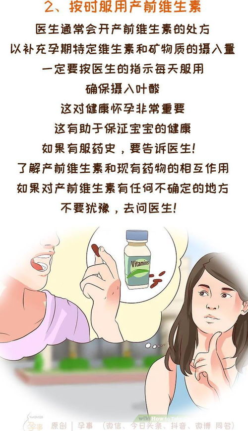 双胞胎妈妈,请这样照顾好自己和宝宝