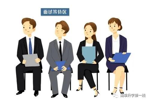 湖南省2021单招考生必看 单招面试技巧 他省考生亦可参考