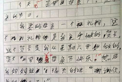 9岁学霸的作业火了,堪比 教科书 ,不仅答案正确连字体都优秀