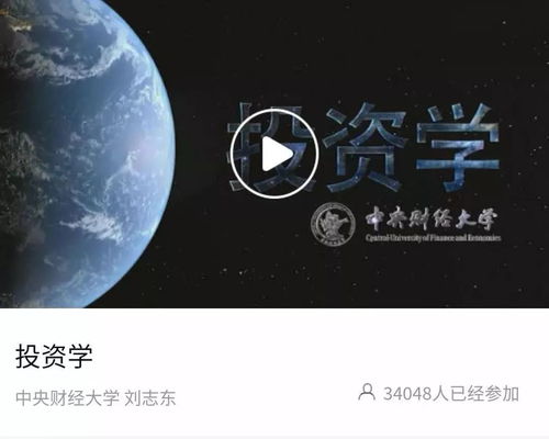 当代占星研究百度网盘