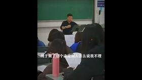 音乐律动 太空狮子 你做过哪些奇妙的梦呢