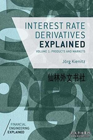 usdt highest interest rate,USDT Highest Interest Rate: A Comprehensive Guide