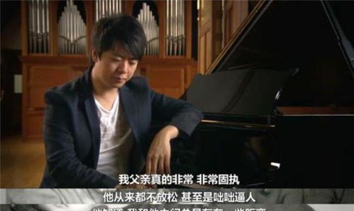 钢琴王子郎朗频繁参加综艺,本以为是不务正业,原来背后另有隐情