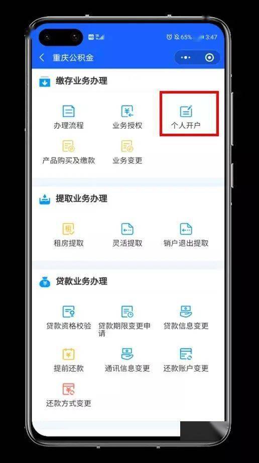 微信辅助-zhanqun.vip,微信帐号名字大全搞钱,微信帐号名字大全：轻松赚钱的秘密武器！(2)