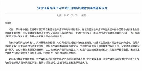 公司设执行董事变更股东时需提供哪些资料