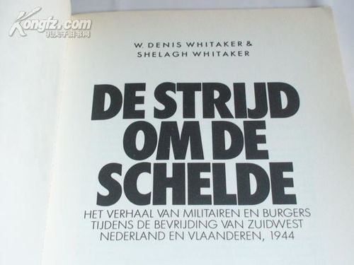 slag om de schelde,slag om de schelde: A Comprehensive Overview