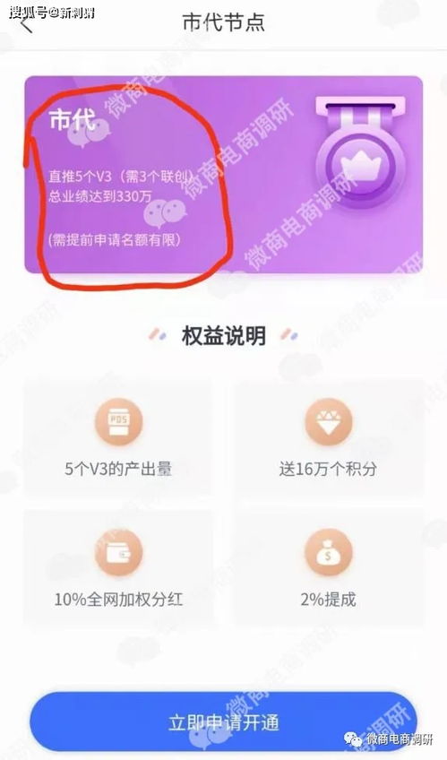 p网收礼品卡违法吗, P网收礼品卡违法吗?以及礼品卡交易的合规性。 p网收礼品卡违法吗, P网收礼品卡违法吗?以及礼品卡交易的合规性。 词条