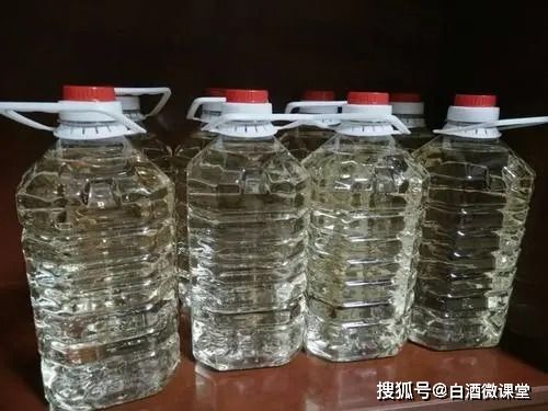 为什么不建议喝散白酒