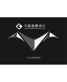 马鞍山LOGO设计公司哪家好(马鞍山logo设计公司哪家好一点)