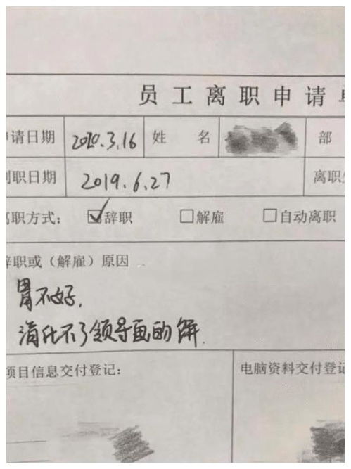 第一次坐男孩子的电车,手应该放哪啊 哈哈哈哈,建议搂着腰