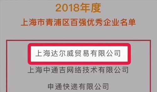 工作累到站不起来还要陪女儿,把赚钱当梦想的张庭哭诉自己不容易