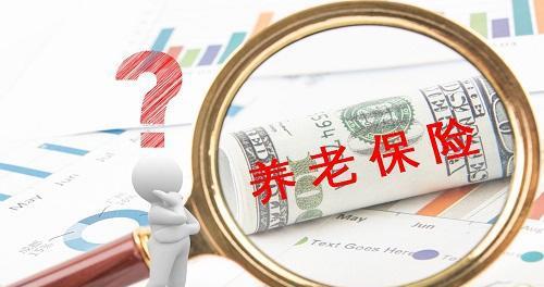 延迟退休 刻不容缓 或将在2022年实行新计划,你支持吗