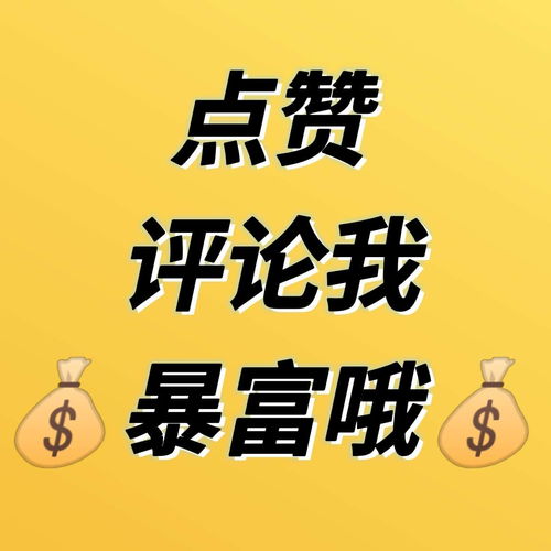 开枪的是日本人而不是中国人,凭什么要我们 反思