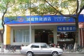 宁波马园路富邦大酒店停车价格,宁波马园路富邦大酒店停车价格解析