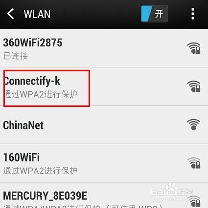 pic不能用wifi怎么办, Pic不能使用wi-fi怎么办?解决方案来了! pic不能用wifi怎么办, Pic不能使用wi-fi怎么办?解决方案来了! 快讯