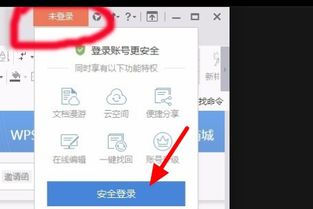 ps官网入口,Adobe Phooshop官网入口 ps官网入口,Adobe Phooshop官网入口 快讯