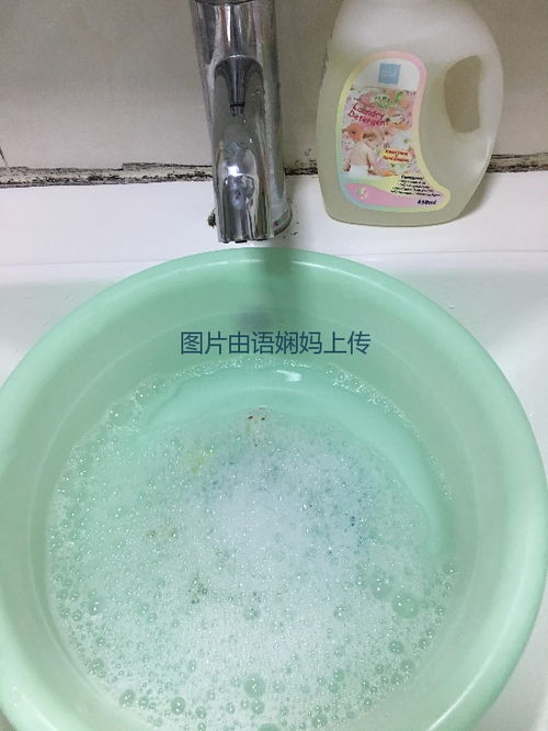 ycyk婴儿酵素洗衣液安全吗(婴儿酵素洗衣液什么牌子好)