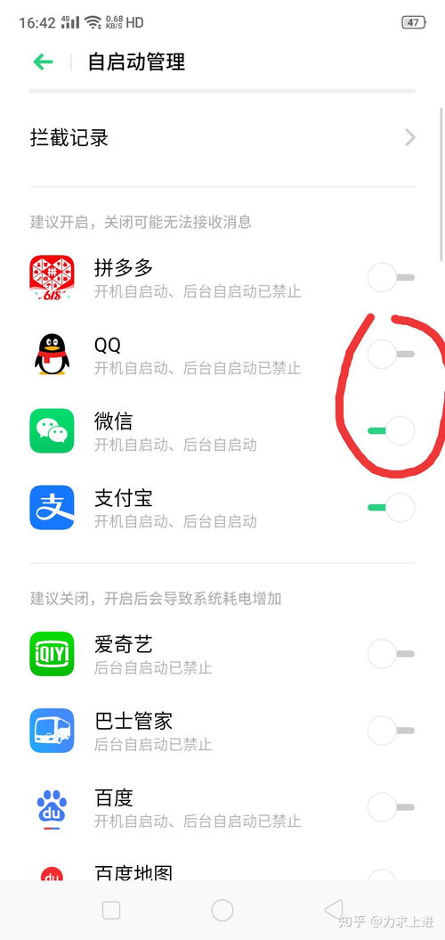 qq微信(怎么直接用qq注册微信？)