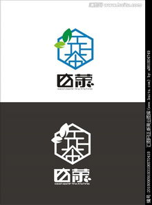 奶茶店名LOGO设计图片素材,设计悬赏,汇图网 