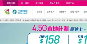 香港网上买球网充值,香港网上投注平台是不是真的？