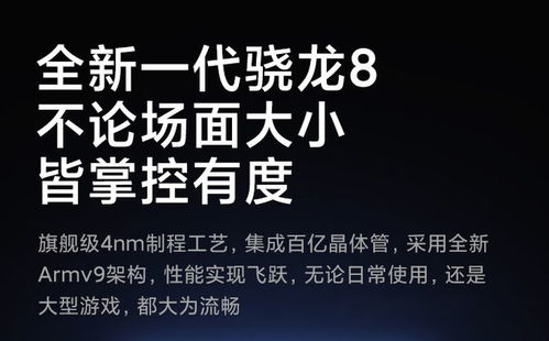 如何正确看待数码行业的广告,广告背后的意义是什么 值得深思