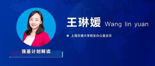 高中生 明年高考怎么办 衡阳教育局邀请清华专家为你支招