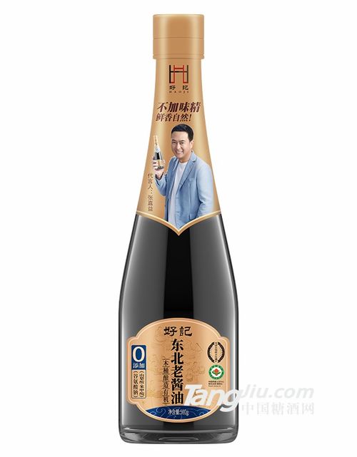 活蛇不能直接泡酒