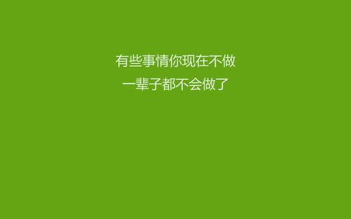 纷的意思造句（纷绕的意思是什么？）