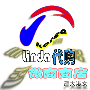 竹子标志怎么弄好看 好看的水印logo怎么做